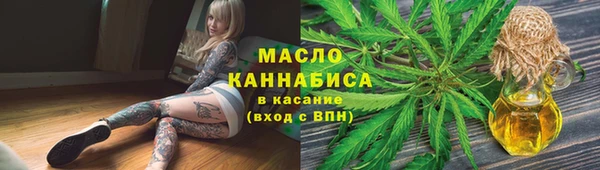 марки nbome Вязники