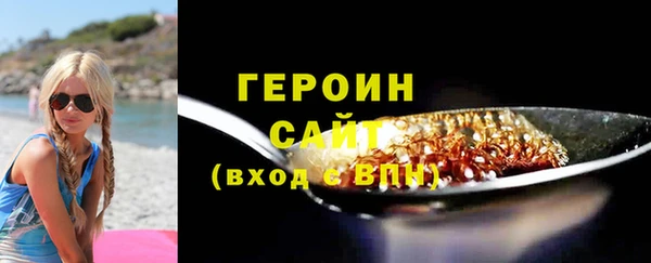 прущая мука Верея