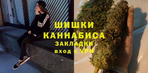 ECSTASY Верхний Тагил